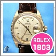 ROLEX  1803 錶款專用 - EZstick高級錶款專業機身貼