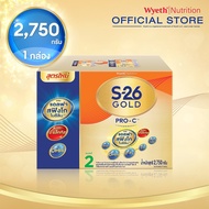 เอส-26 โกลด์ โปร-ซี ผสมแอลฟา สฟิงโกไมอีลิน ผสมบี-แลกติส นมผงสูตร 2 ขนาด 2,750 กรัม S-26 GOLD PRO-C M