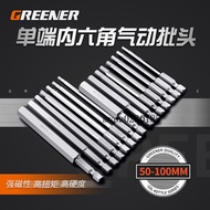 Green Forest Single-End Hexagon Socket Bit/S2 Electric Bit Screwdriver Bit Screwdriver Bit Hexagonal