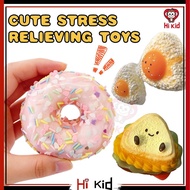 [SG Seller]Cute Pancake Squishy Toy Food Shape Squishy Fidget Toy Cute Desk Decor Squishy