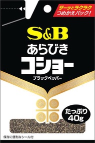 S&B 粗粒黑胡椒 袋裝 40g