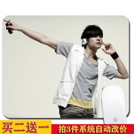 Jay Chou Mouse Pad Thickened Super Soft Non Slip Wristband Desk Mat Small Celebrity Related Goods Fan Gift