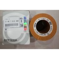 BMW E46 E49 E60 (M52 M54 M56 ENGINE) OIL FILTER  11427512300 , OX154 ,HU925