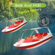 Jingzone 4 People Electric Boat Leisure Pedal Boat Water Glass Fiber Reinforced Plastic Electric Boa