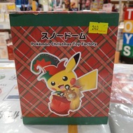 （黃埔聚寶坊B39號舖 Brick House 門市現貨）全新 Pokemon 聖誕水晶球