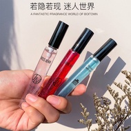 12ml Glitter Perfume Ladies Lasting Students Cheap Girl Gilt Men's Perfume Sample 25.9.9