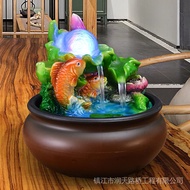 【In stock】Rockery Maitreya Water Fountain Feng Shui Ball Ornaments Home Decorations Office Opening Desktop Decoration