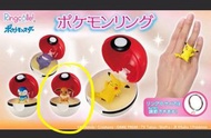 Pokémon Ringcolle 扭蛋戒指