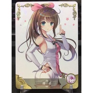 (Rain15) Kizuna AI character rounded corner card – VTuber NS-13 – R