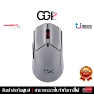 [Bangkok Express Delivery] HYPER X MOUSE PULSEFIRE HASTE 2 PRO 4K WIRELESS : A1KY5AA Gaming