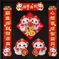 NEW 2025 Snake Feather Picture Sticker Chinese NEW Year Sticker Snake Year Decoration Sincia Sticker