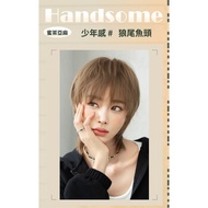 Short Wig Female Unisex Wolf Tail Cut Handsome Teenager Feel Whole Headgear Men Women Same Style Dai