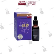 Genuine Product Sale Limited Time Offer Genuine Product Sale Limited Time Offer Eu Yan Sang Brazilia