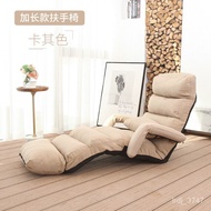 Lazy Sofa Tatami Foldable Single Small Sofa with Armrest Bed Bedroom Balcony Bay Window Armchair 9EKG