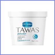 ⏺️ ⭐ Deoplus tawas powder 50g  / Tawas powder / Whithening Tawas