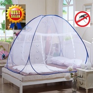 Kelambu Nyamuk Ubat Nyamuk Self Foldable Mosquito Net 2 Door KELAMBU KHEMAH MODEN