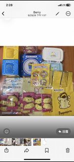 Sanrio 布甸狗 Pompompurin 一番賞   針織 袋 杯  碟 保鮮盒 食物盒 髮圈
