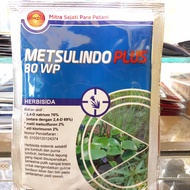 Obat Hama Padi Sawah  Herbisida Padi Metsulindo 80wp 40gram Obat Gulma Rumput Padi Liar  Racun Obat Rumput  Herbisida Pembasmi Rumput