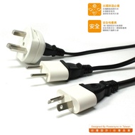 Qunjia Powersync 4 In 1 Travel Adapter Universal (PWA-E2P49)