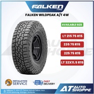 Falken Wildpeak AT4W 15" Tyre 215 235 75 R15 LT 4X4 4WD (1 Tire)