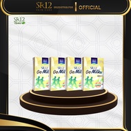 SR12 PACKAGE 4 BOXES 600GRAM Gomilku Etawa gold Strawberry Goat Milk ChocolateOriginal