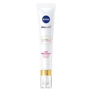 NIVEA 妮維雅 LUMINOUS630淡斑煥白亮眼霜  15ml  1條