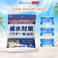 TPBS: Bột pha nước điện giải bù nước khoáng chất vitamin Goshu Nhật Bản 50g (5g x 10 gói) - Hachi Ha
