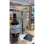 山崎25年  Yamazaki 25 Year Old Limited Edition Single Malt