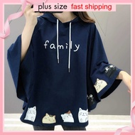 Plus Size Women's Clothing Autumn New Cape Style Batwing Sleeve Student300Jin Fat mm Loose Slimming 