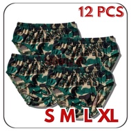 PACKAGE 12 PCS Boys' Underwear Boys' CDs Ages 1 - 5 Years Army Motif/Doreng LABELLA.ID