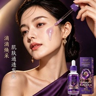 SCSF Dipoison Peptide Anti-Aging Three-Dimensional Rejuvenating Youth Anti-Wrinkle Fade Fine Lines W