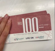 CitySuper Log-on Coupon x 12張