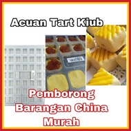 baking tools Acuan Tart Nenas acuan biskut kuih tart nenas nanas tart mould, acuan tart nanas, tart 