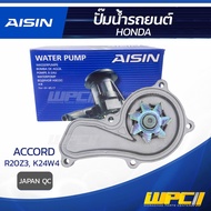 AISIN Water Pump ACCORD 2.4L K24W4 Year 13-17 2.0L R20Z3 13-17 | JAPAN QC
