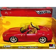 Superamerica 1/18 Car Model Ferrarisuperamerica 1:18 Ferrari 1/18 1:18 Hotwheels