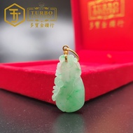 TURBO [835G] [A玉] Loket Emas Jade Bunga 玉花件黄金圈咀 Jade Flower Gold Pendant