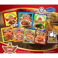 200g Hola Paste（Mint Prawn Preparation/Fish/Rendang/Sambal/Meat/Tomyam/Laksa）