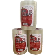3M 502 Transparent Stationery Tape Barrel
