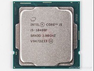 Intel i5 10400f
