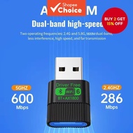 (Three options available) AX1800M/AX900M WiFi6 Bluetooth 5.4 2-in-1 USB Adapter 300M Driver-free WiF