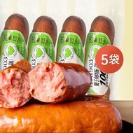 Bernia（BERNIA）Pig Tendon Roasted Sausage  Fruit Costustoot Flavor Roasted Sausage Instant Sausage Ham Sausage Pork Sausa