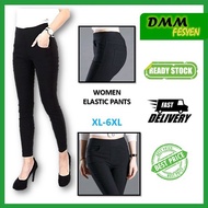 WOMEN ELASTIC PANTS P13 PLUS LONG PANT SIZE SLIM FIT XL TO 5XL / SELUAR SLACK BERGETAH WANITA PLUS S