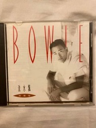 林保怡 - 流水飄CD