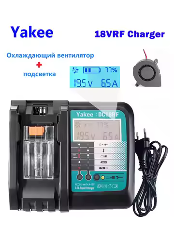 DC18RF 6A Electric Tool 14.4V 18V For Makita BL1830 BL1840 BL1850 BL1860 BL1430 BL1440 Power With Co