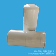 Oil Filter Element Manufacturer Parts P3516C160-3Direct Supply Filter Air Compressor Oil Filter Elem