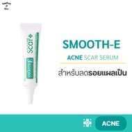Smooth E Acne Scar Serum Dark Spots
