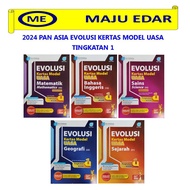 2024 PAN ASIA EVOLUSI KERTAS MODEL UASA TINGKATAN 1 INGGERIS SAINS MATEMTIK GEOGRAFI SEJARAH MELAYU 