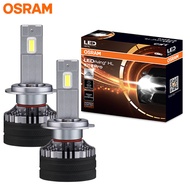 Osram | OSRAM LED NIGHT BREAKER BOOST H7 12V 80W หลอดไฟหน้า LEDriving HL PREMIUM รุ่น YXZ PRO H5210C