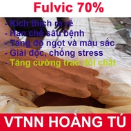500 g package - Fulvic Acid 70% (Fulvic Acid) soluble in water