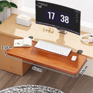 桌面延長板 免打孔擴展電腦桌子 延伸加長板 托架 加寬折疊板 鍵盤支架（平行進口）（快遞送貨上門）